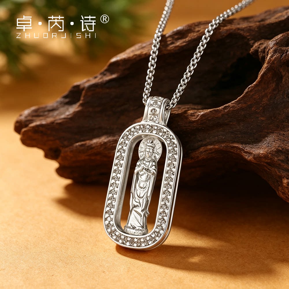 卓芮诗足银s999古法观音菩萨吊坠项链纯银锁骨链白银项链毛衣链