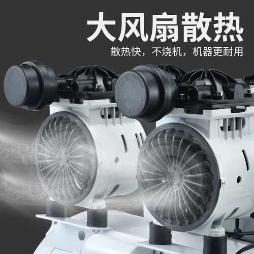 无油静音空压机气动工具工业空气压缩机打气泵220v110v小型
