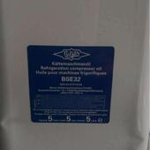 BSE32 BSE170 B5.2 供应比泽尔冷冻机油 B100 B320SH