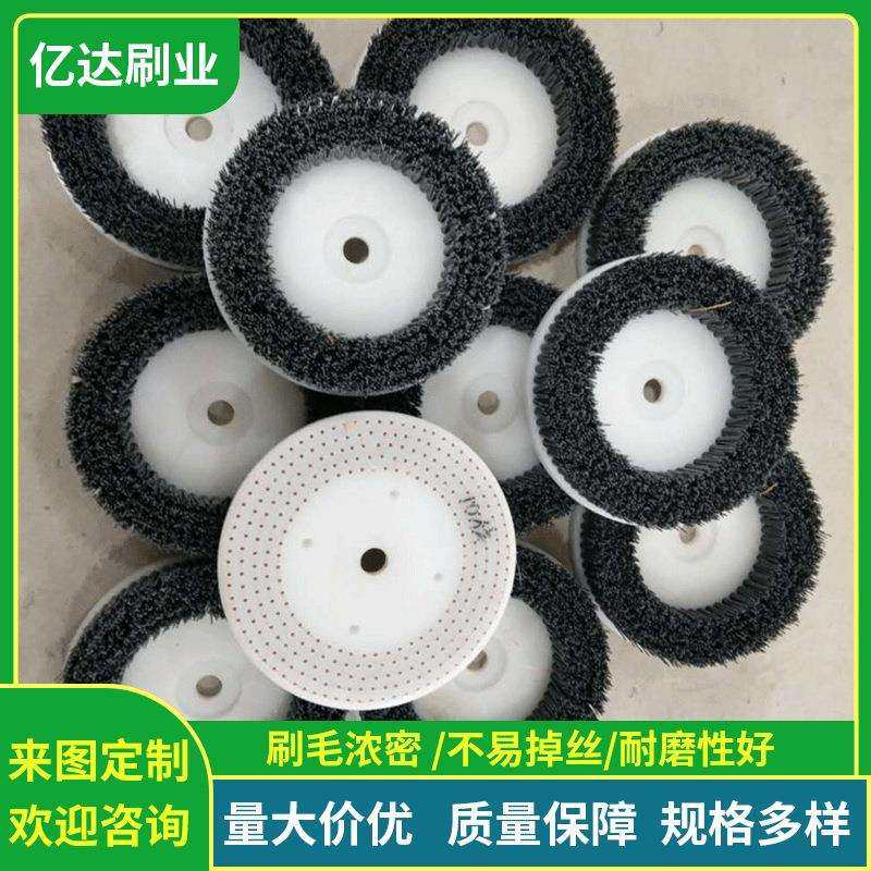 厂家 砂光机铝合金刷盘 铝合金底座圆盘刷,玩具/童车/益智/积木/模型,毛绒/玩偶/公仔/布艺类玩具,淘宝优惠券,粉丝福利购,淘宝优惠卷