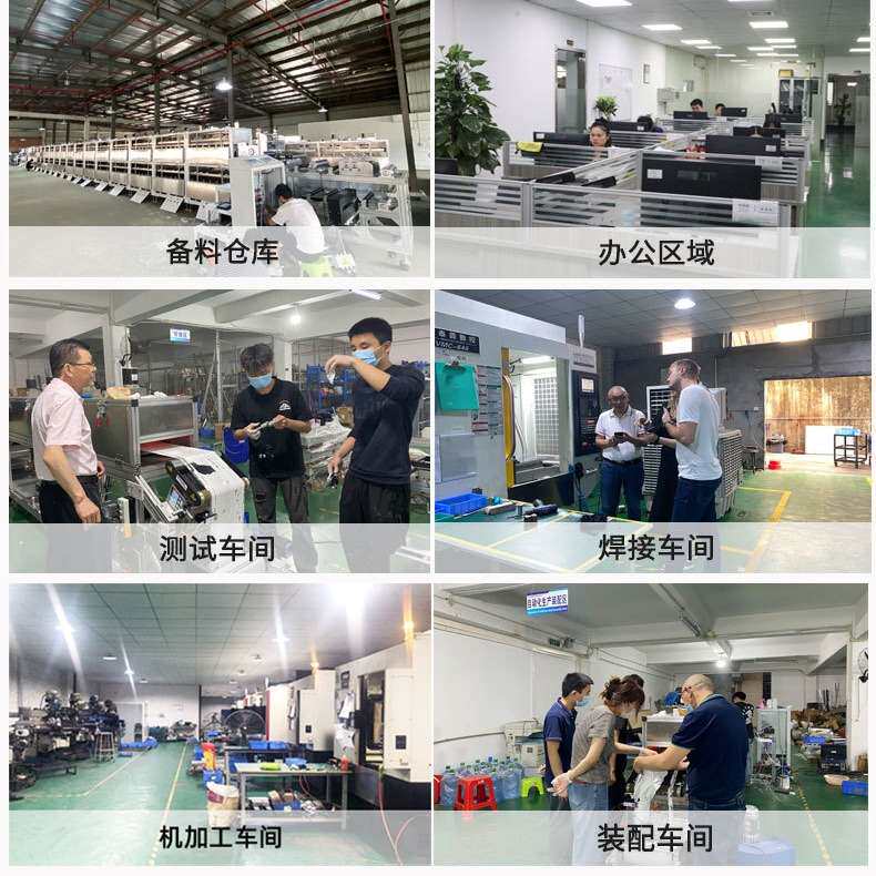 钙钛矿平面涂布机 实验室用玻璃涂布设备 自动挤压狭缝平面涂布