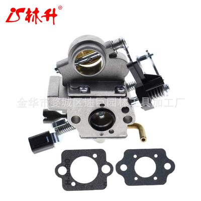 林升ms311 ms391化油器