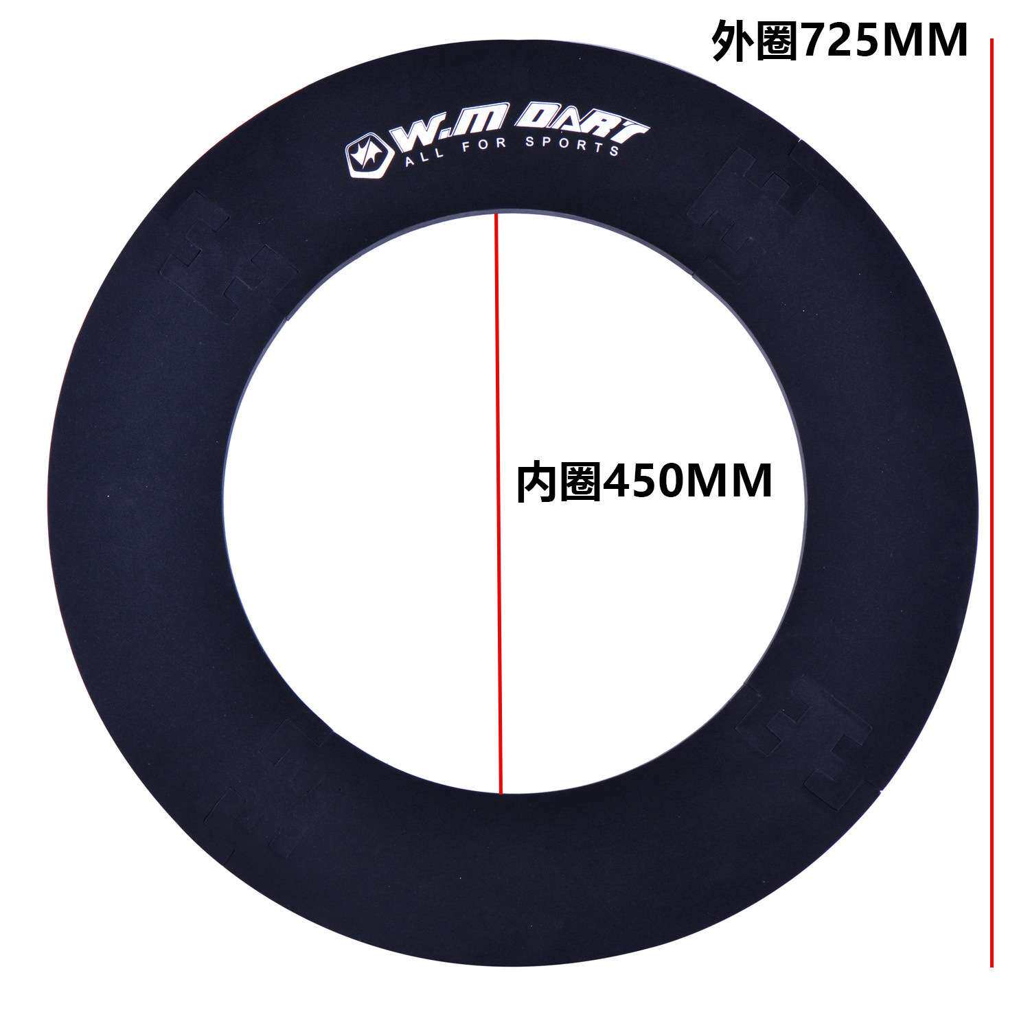 飞镖靶墙保护套EVA材质防脱靶墙面防护板酒吧俱乐部通用飞镖护圈