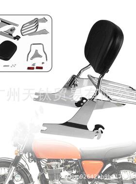 行李架后靠背 适用 哈雷 Softail Deluxe FLSTN 06-19
