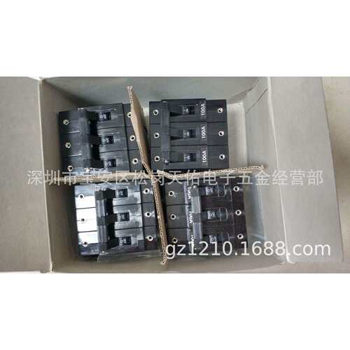 供应大科DACO三相接触器DCP73BH 100A