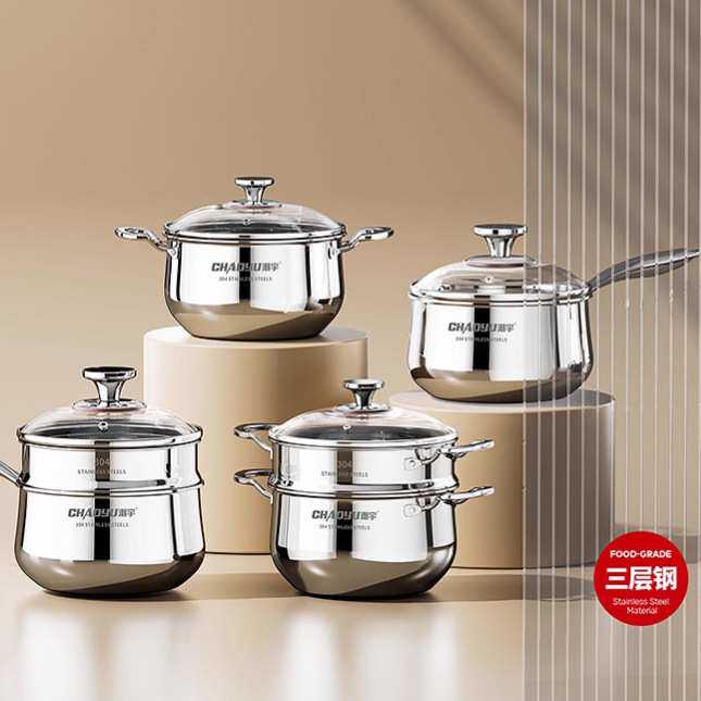 复合三层钢奶锅加厚304不锈钢奶蒸锅家用厨房炉灶通用多用途小蒸