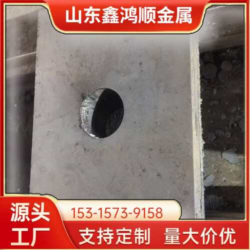 12Cr1MoVR容器板中厚板异形切割Q245R容器钢板耐低温耐腐蚀性好