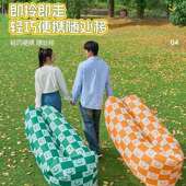 xPx户外懒人充气沙发空气床垫单人躺椅便携式 野营午休音乐节露营