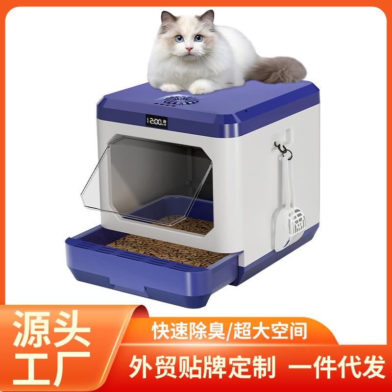 物理除臭猫砂盆猫厕所厂家不结猫砂盆易清洁猫咪厕所