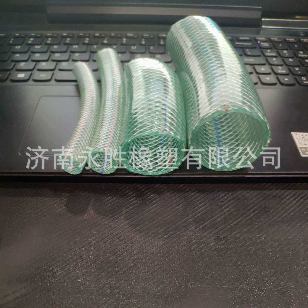 供应20mm蛇皮软管 网线管花园水管 25mm纤维软管pvc管排水管