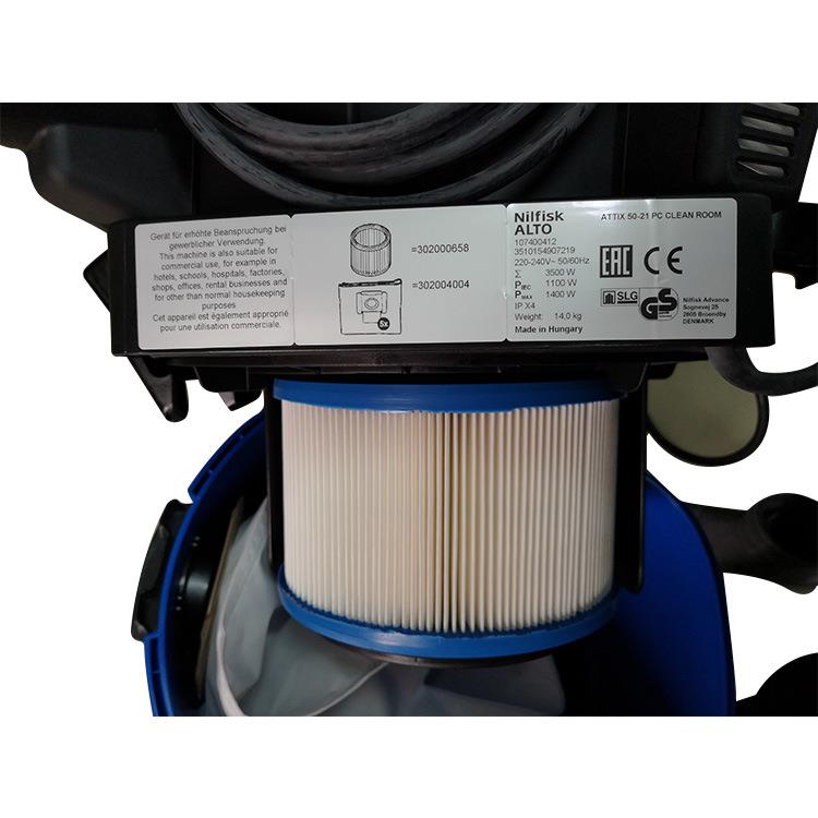 厂家无尘室吸尘器ALTO 50-21用过滤器HEPA过滤器专用设备现货
