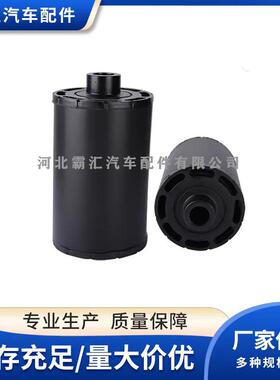 适用发电机组 空气滤清器 空滤芯117400*C17127*AH1189*X006229