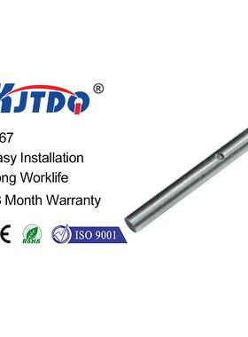 凯基特 【光杆接近M4】光杆M4超小型接近开关 D4M-N-PH0.8 PNP常