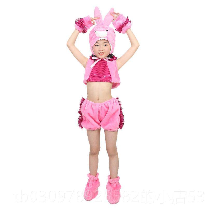 高档小白兔蹈演出服装幼园兔儿子表衣服儿童动物连身雨前雨后演舞,童装/婴儿装/亲子装,儿童演出服,淘宝优惠券,粉丝福利购,淘宝优惠卷