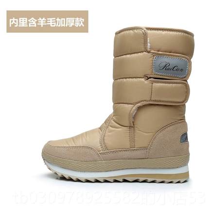 高档雪冬地靴女棉鞋加绒加女鞋防水防滑中筒厚冬季韩版雪地底鞋平