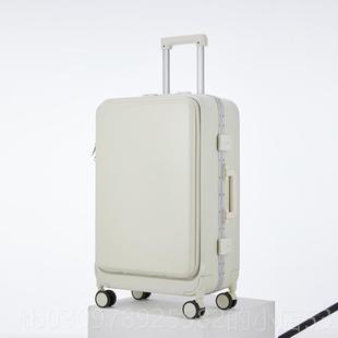 高档前箱开 盖行李箱女侧 开多功静能旅行箱男拉杆箱学生音密码小