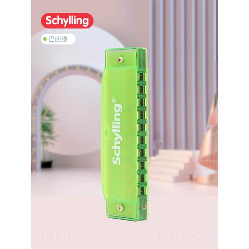 高档schylling琴儿童玩具1乐器早小教初学者入门口正品布鲁斯0孔