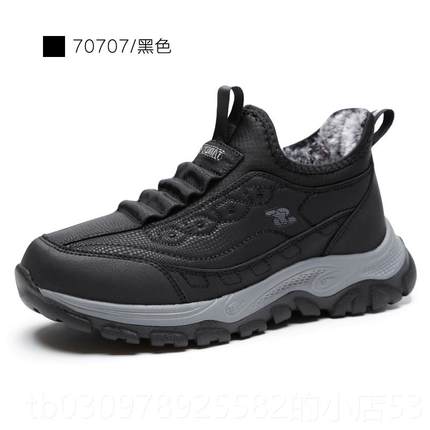 高档老北京冬便季女棉鞋冬季暖面老人、鞋、轻便防滑老年妈绒妈鞋