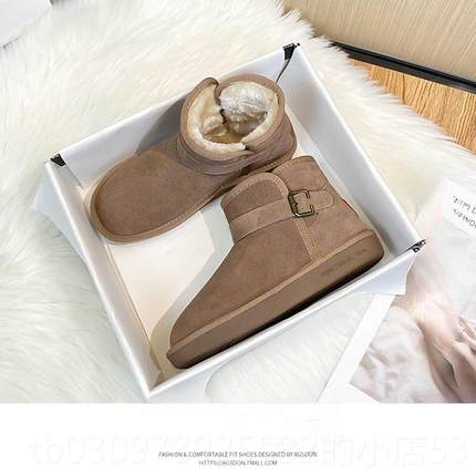 高档2024款雪靴女新皮毛一体冬短筒地靴子加绒加厚季保暖防滑羊毛