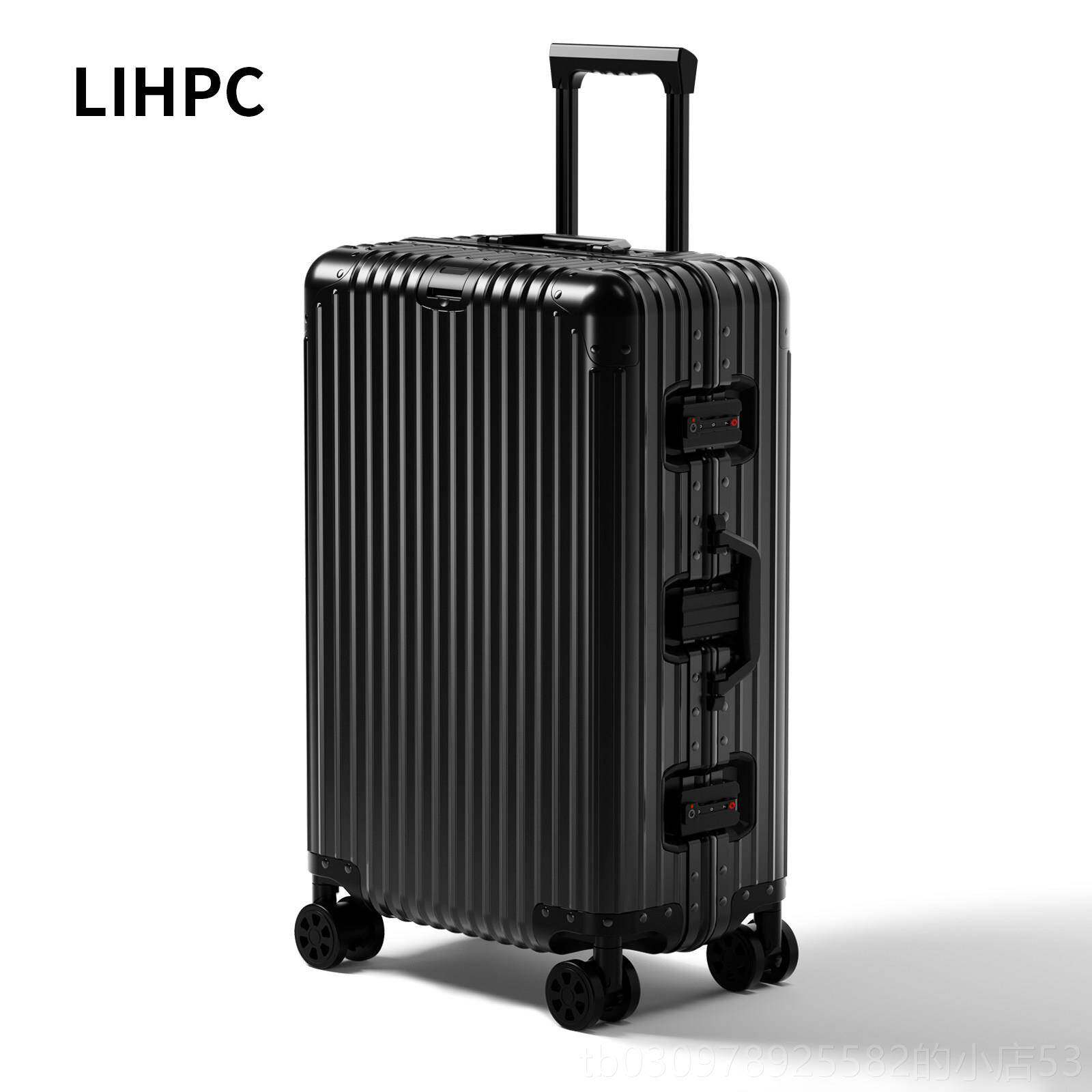 高档ih金pc全铝镁合行李箱男女24金属拉杆登机旅行箱2箱0寸l密码