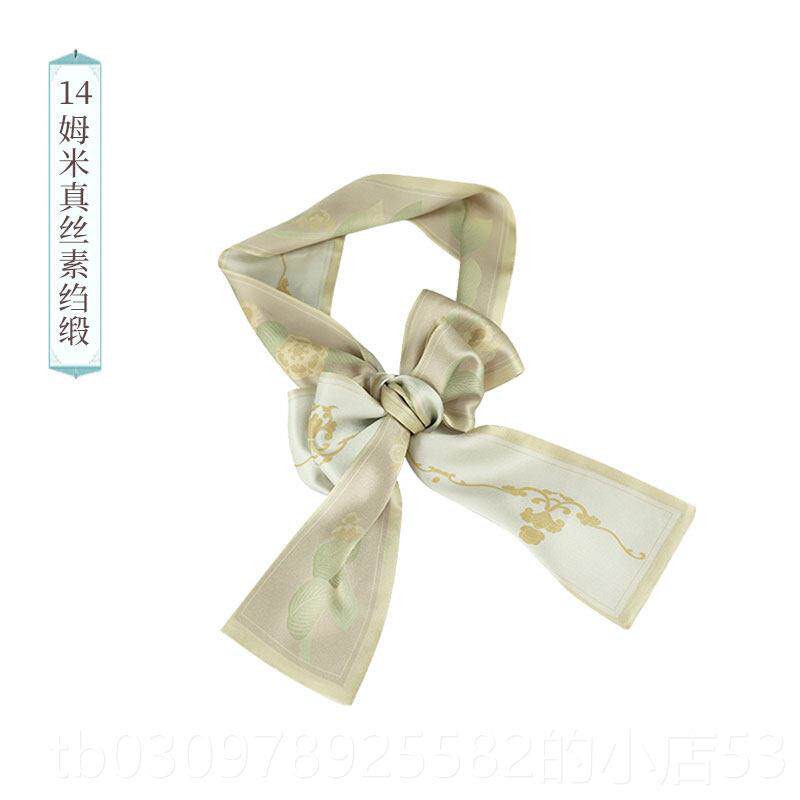 高档陕西历史博物馆文带化创意飘修长巾发束带带作为女孩的生日丝