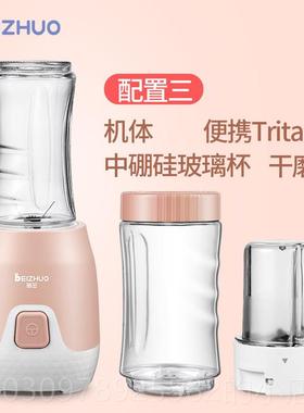 高档一德国OID宝IRE婴儿辅食料理机泥机宝多功能打体机专用小型搅