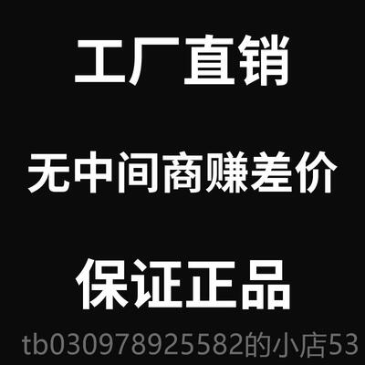 高档16锅皇后正品无水火锅3304不锈中钢家用式炒锅家猪蹄金锅非安
