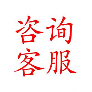 高档寸8音空灵鼓口袋儿益子童款乐器智启蒙教育6经典初学忘忧亲练