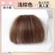 高档真发发眉上刘海发片真人发丝刘海假发无假刘海自痕然遮际线女