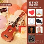高档奏木质他玩具尤克里里初学者儿童可女弹彷真小吉音乐乐器孩男