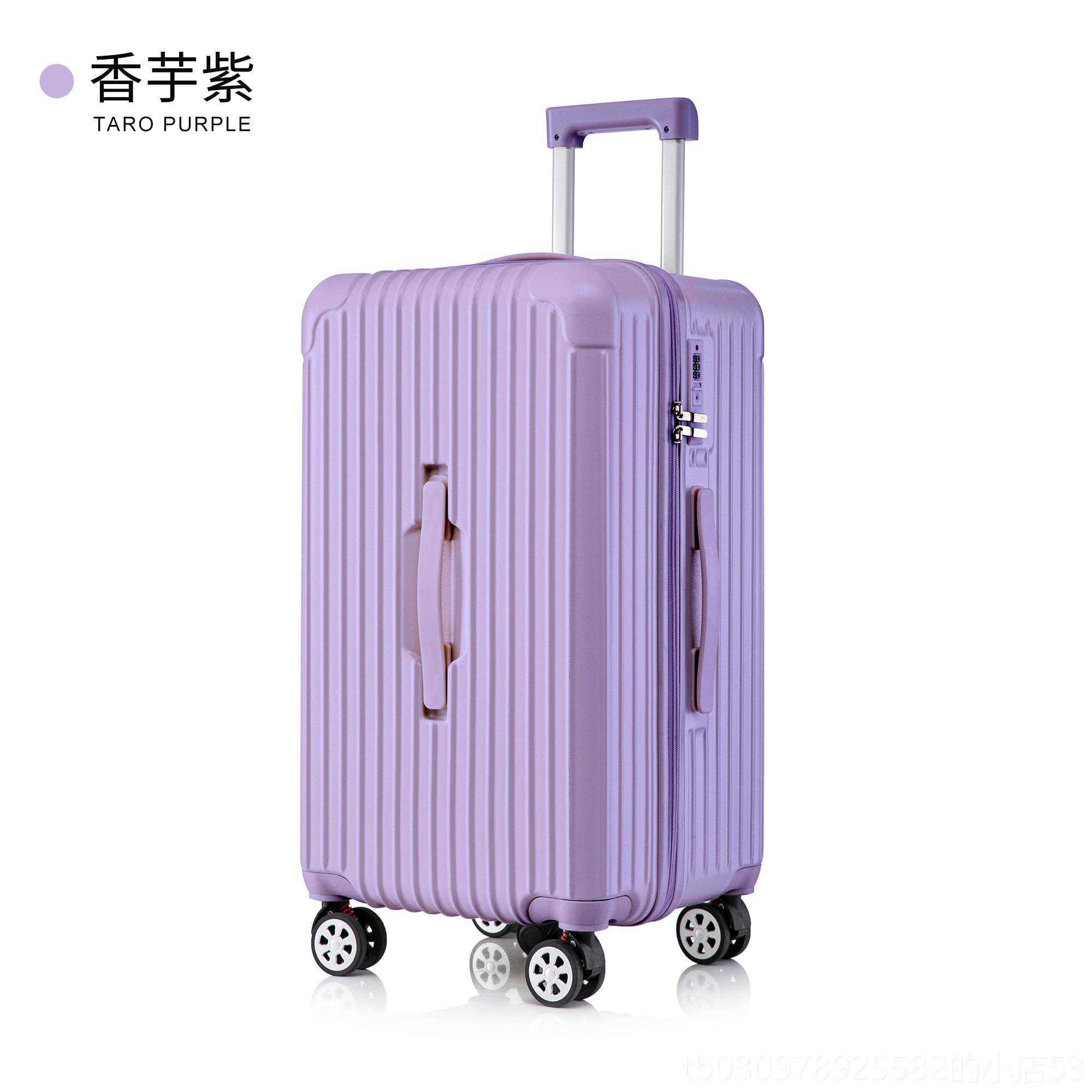 高档2025新款行李箱大容量28密英寸24女士推车箱坚固用耐加厚手码