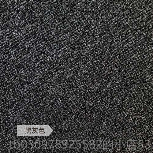 高档暖色系地毯轻高级奶油风奢厅客茶几沙发毯铺满大面积米白纯色