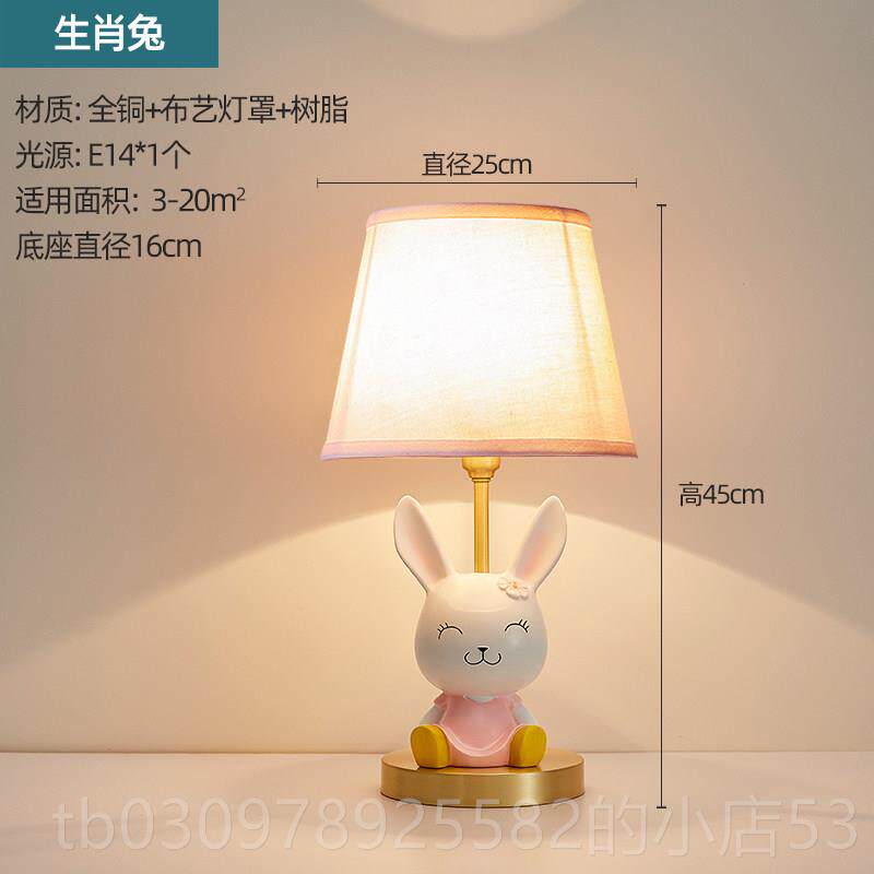 高档铜卧室床头男灯孩儿童全房装饰台北欧宇航员简约太空人创意灯