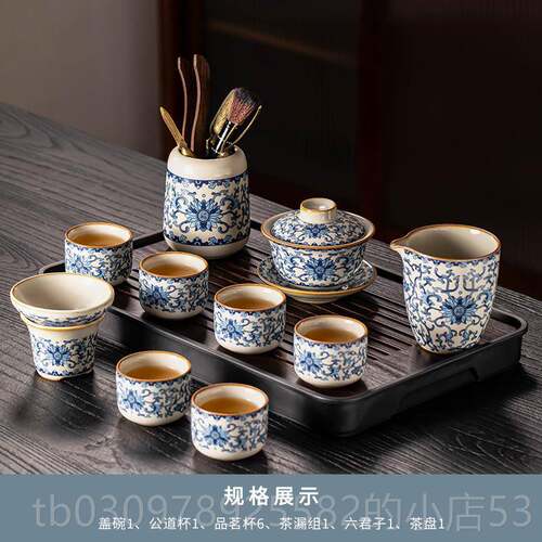 高档2025新款青花汝窑功茶装具套家用轻奢夫高档茶盖碗泡茶壶喝杯