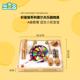 高档儿童早教教具益玩幼儿宝园音乐启蒙打击乐器套装 宝具奥尔夫智