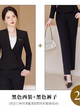 高档白色西装套装女春秋20新24款业职时尚气质女范o神l正装套裙工