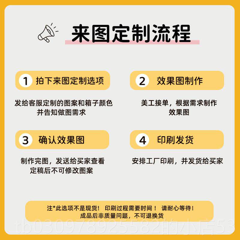 高档太空人儿童行李箱女定制20寸登机箱杆多功能4拉旅行箱202新款