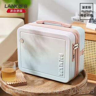 高档朗可挂宽拉杆化妆品行李箱附加包1客4寸小收纳旅女提行手登机