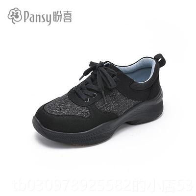 高档Pans盼y喜0日本女鞋休闲运动鞋轻便舒适底增高防滑225年秋厚