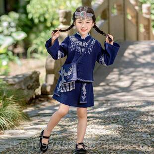 高档儿三月三数民童族风服装儿壮族舞蹈男童汉服女童演出服幼园表