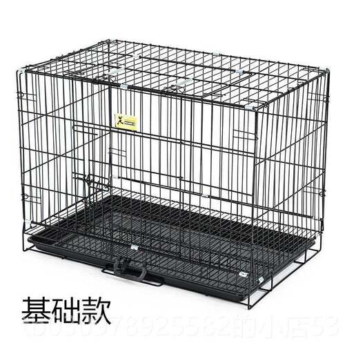 高档狗笼子猫笼别物墅内中型带厕所舍猫咪笼子家用小型犬宠室猫用