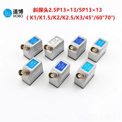 高档2.5P135X1T3K2超声波探伤仪斜探头管焊缝钢钢构U横波无损检测