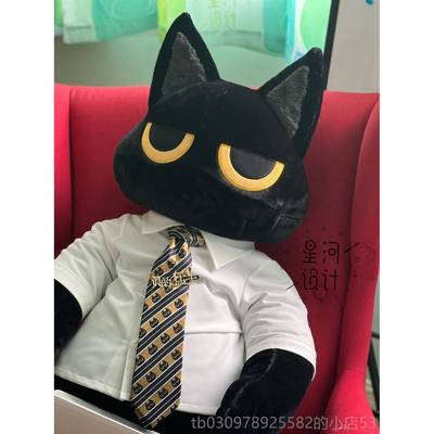 高档星河设 霸总黑猫YLIN下玩偶 陛超大抱枕毛绒一米公仔计K玩具