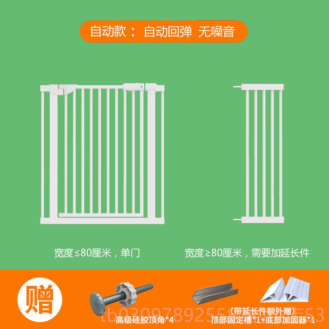 高档防猫门栏宠猫物围护栏栅栏隔离阳台锁围栏猫栅栏杆家用栏定制图片
