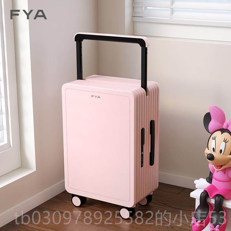 高档F0YA2宽拉杆行李箱耐女生225新款小型0寸登机结实用密码旅行
