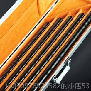 伶F G调5制精小A降笛E7支套 C初学D 高档吟高档专业演奏竹子套装