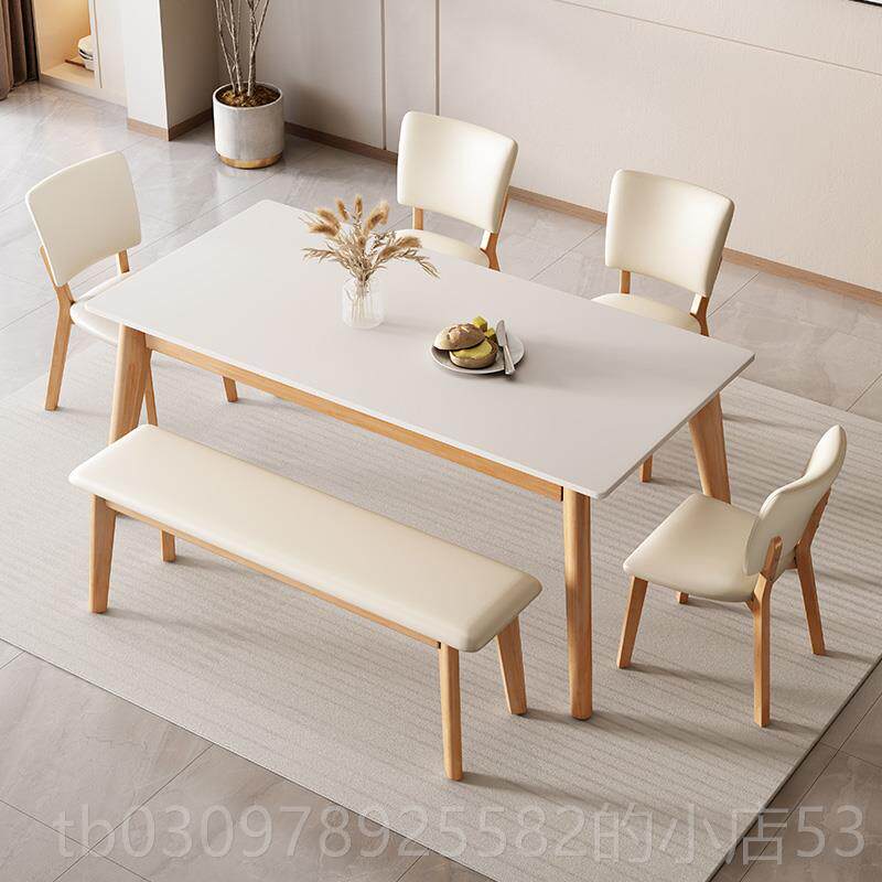 高档奶合油风实木岩板餐桌椅组家用现代简欧约长方北形饭桌小户型