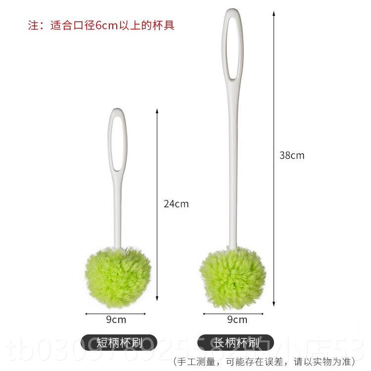 高档日本进口长洁玻璃杯刷瓶子花软毛清刷厨房水壶奶瓶刷柄保温杯图片
