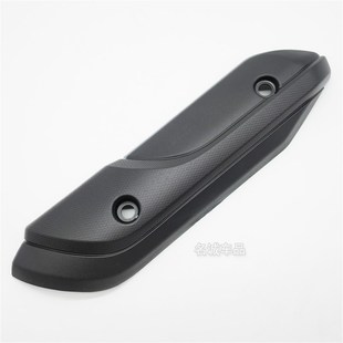 适用济南轻骑铃木优友UU125踏板机车排气管罩消音器隔热防烫罩