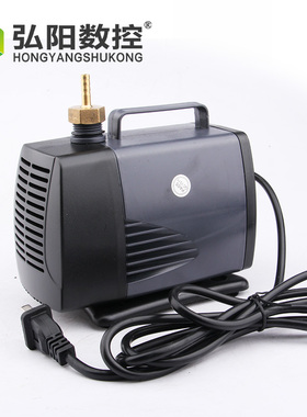 弘阳雕刻机水泵 扬程4米DK4000循环水泵85W水泵大功率主轴冷却泵